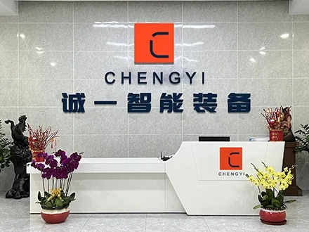 Vilka är fördelarna med flerfiliga förpackningsmaskiner Vilka är fördelarna med flerfiliga förpackningsmaskiner